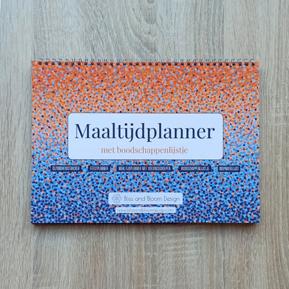 Compleet georganiseerd pakket in Crazy Dots print (set)